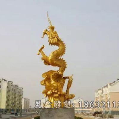 金龙动物标志铜雕