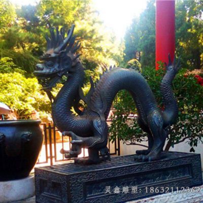 城市龙动物铜雕 