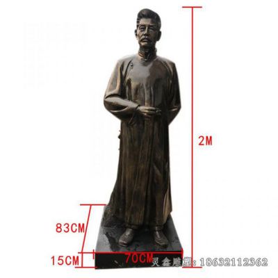 鲁迅人物标志景观铜雕 