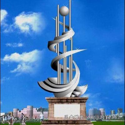不锈钢标志校园景观雕塑