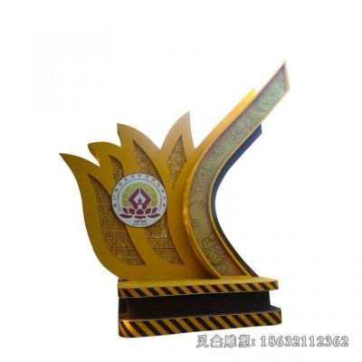 不锈钢校园校徽景观雕塑 