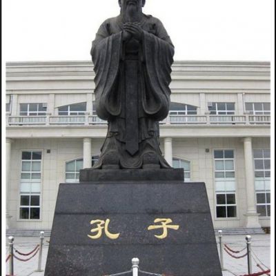 孔子城市抽象景观铜雕