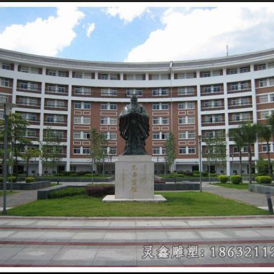 孔子广场标志景观铜雕 