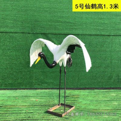 展翅仙鹤城市铜雕