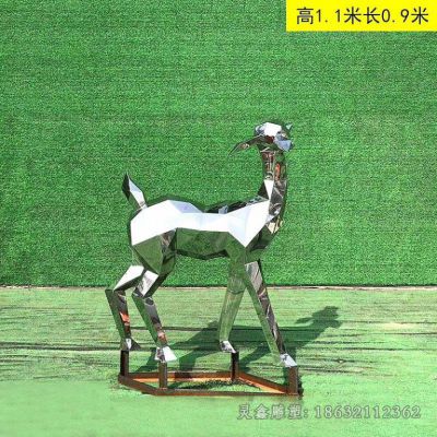 几何不锈钢小鹿雕塑