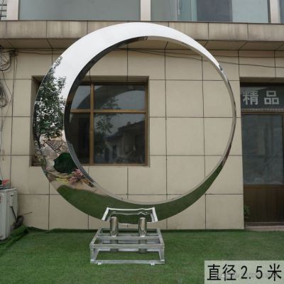镜面不锈钢月亮雕塑