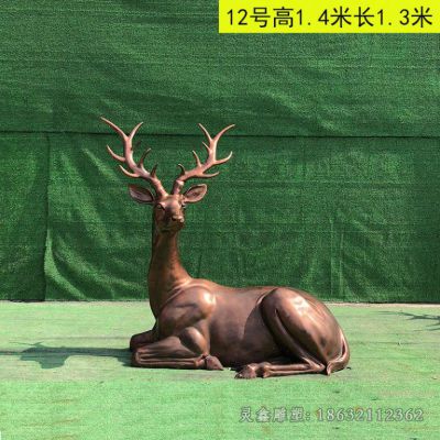 卧姿鹿动物景观铜雕