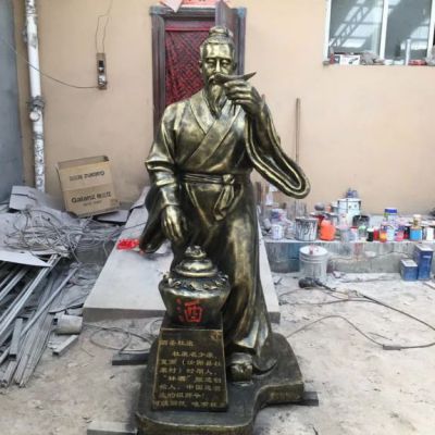 酒圣杜康人物铜雕