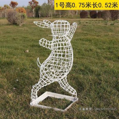 镂空不锈钢兔子雕塑