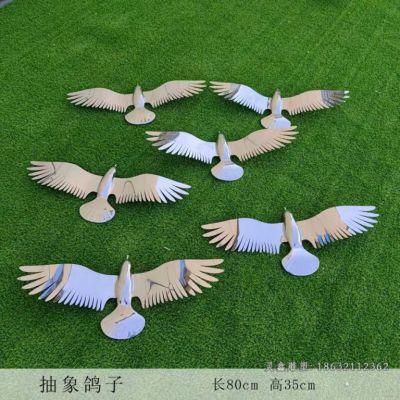 镜面鸽子不锈钢雕塑