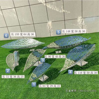 镂空不锈钢树叶雕塑