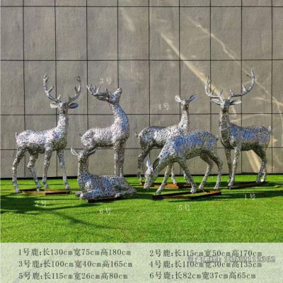 不锈钢花纹群鹿雕塑