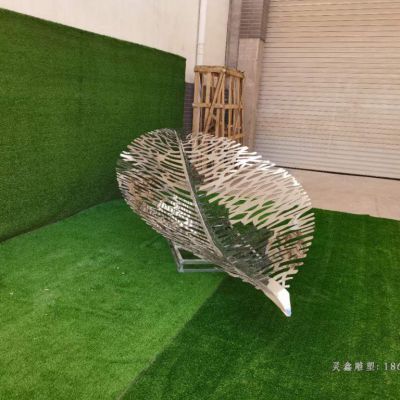 树叶景观不锈钢雕塑