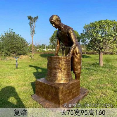 茶文化复焙人物铜雕