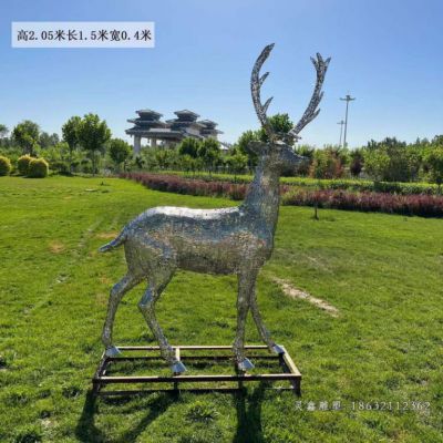 镂空站姿鹿不锈钢雕塑
