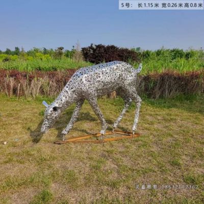 镂空低头鹿不锈钢雕塑