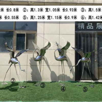 展翅火烈鸟不锈钢雕塑