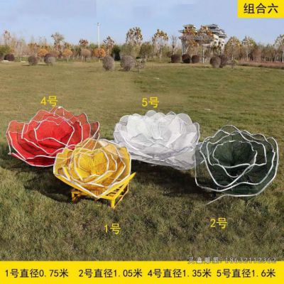 彩绘花朵不锈钢镂空雕塑