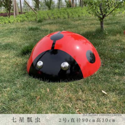 七星瓢虫不锈钢彩绘雕塑