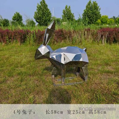 镜面几何兔子不锈钢雕塑