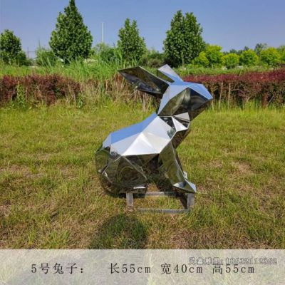 几何兔子不锈钢雕塑