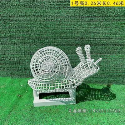 镂空蜗牛不锈钢动物雕塑
